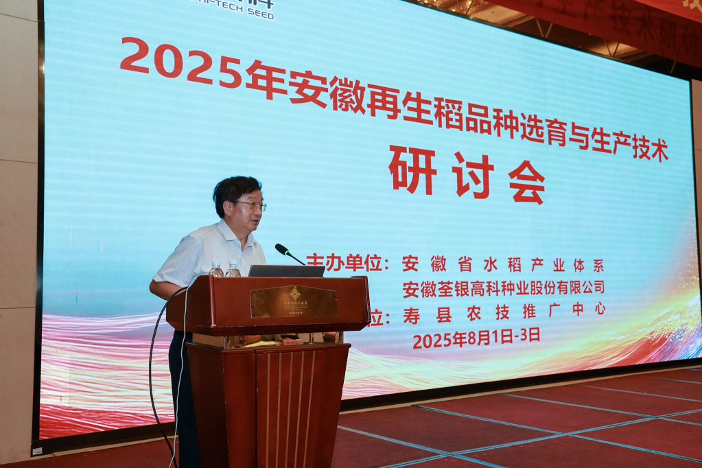 圖片5.png 圖片5.png